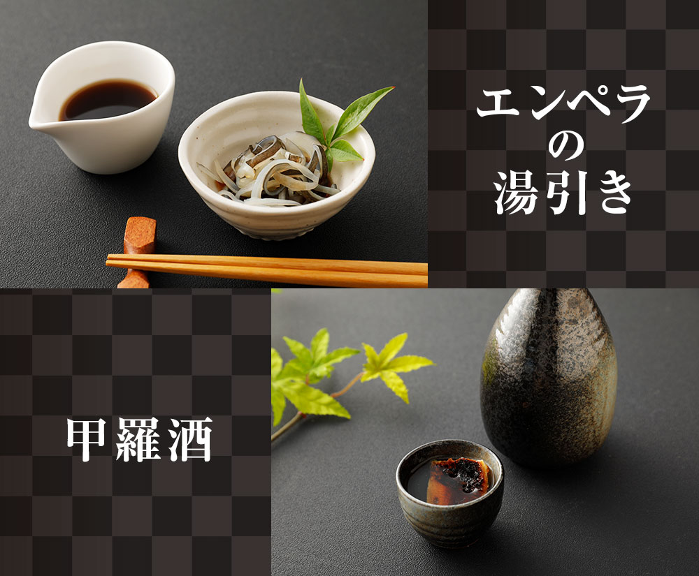 ふるさと納税 切り身 料亭やまさ すっぽん鍋セット 2人前 スッポン 切り身 スッポン 250g その他水産物 出汁スープ エンペラの湯引き 甲羅酒 特製ポン酢 自家製柚子胡椒 雑炊 大分県産 宇佐市 なべ 冷蔵 送料無料 大分県宇佐市料亭やまさの安心院すっぽん鍋をご自宅で ふるさと納税 切り身 料亭やまさ すっぽん鍋セット 2人前 スッポン 切り身 スッポン 250g その他水産物 出汁スープ エンペラの湯引き 甲羅酒 特製ポン酢 自家製柚子胡椒 雑炊 大分県産 宇佐市 なべ 冷蔵 送料無料 大分県宇佐市料亭やまさの安心院すっぽん鍋をご自宅で