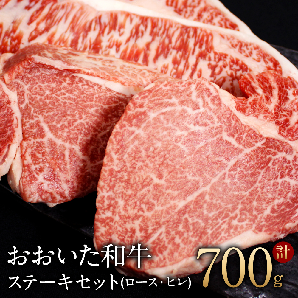 楽天市場】【ふるさと納税】豊後牛 肩肉 すき焼き用 600g 野菜
