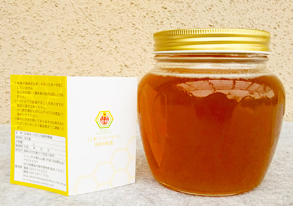 【楽天市場】【ふるさと納税】日本ミツバチの純粋蜂蜜 1,100g (440g×1、660g×1) ハチミツ 純粋蜂蜜 日本蜜蜂 和蜂 大分県産