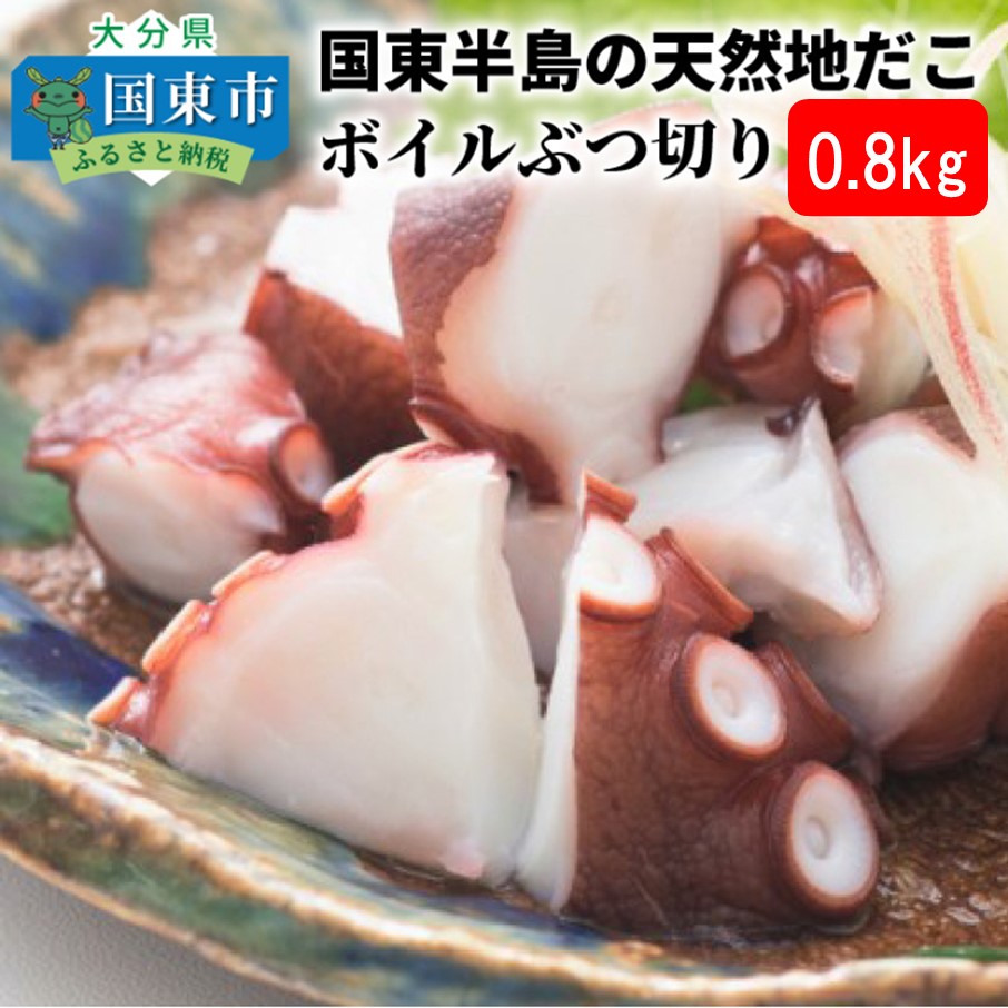 楽天市場】【ふるさと納税】豊後牛 焼肉 セット 1.1kg おおいた豊後牛 5種 食べ比べ 内閣総理大臣賞受賞 和牛 希少部位 厳選 ざぶとん  とも三角 カイノミ イチボ とろホルモン 黒毛和牛 焼き肉 バーベキュー パーティー 国産 送料無料 : 大分県国東市