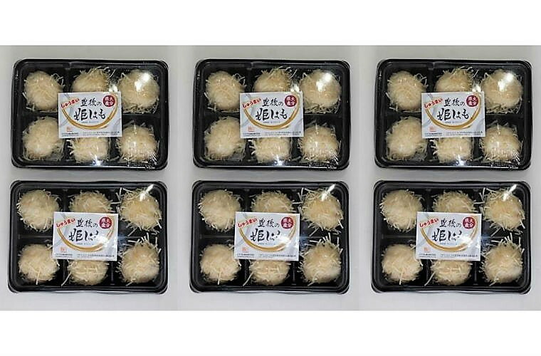 ふるさと納税 豊後我褒めの妃殿下はも焼売 しゅうまい 36個 Oceanblueflorida Com