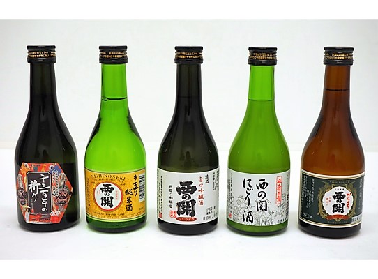 【ふるさと納税】萱島酒造「西の関」飲み比べ（銘酒5本詰合せ）