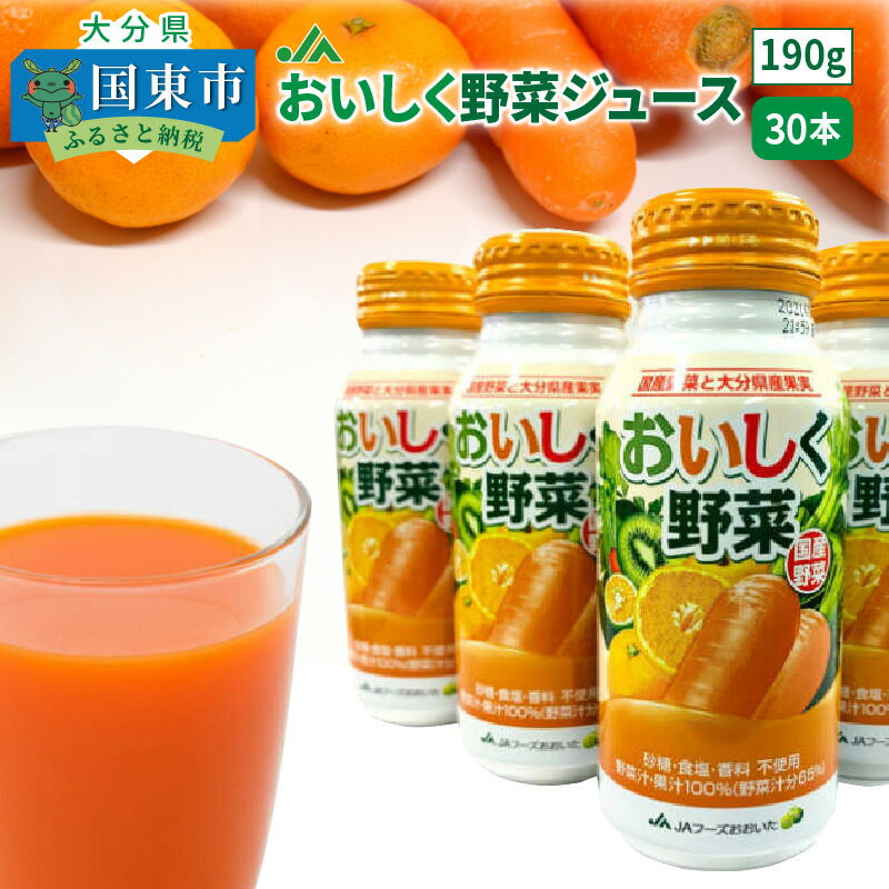 楽天市場】【ふるさと納税】味付け 海苔 1500枚 もみ海苔 60g セット 12切 5枚 100束 3袋 朝食 ご飯のお供 ホテル 旅館 桃太郎海苔  味付き海苔 国産 おにぎり たっぷり おつまみ 九州産 大分 国東 お取り寄せ グルメ 送料無料 : 大分県国東市