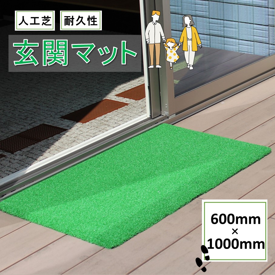 【ふるさと納税】国東市の「旬」なしっぺい返し品取りあつめる｜今だけおすすめ商品目録 インテリア・寝具・収納-その他