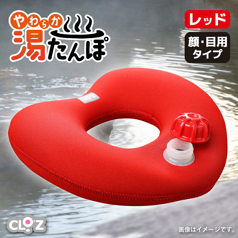 【ふるさと納税】国東市の「旬」なしっぺい返し品つまみ上げる｜今だけおすすめ商品目録