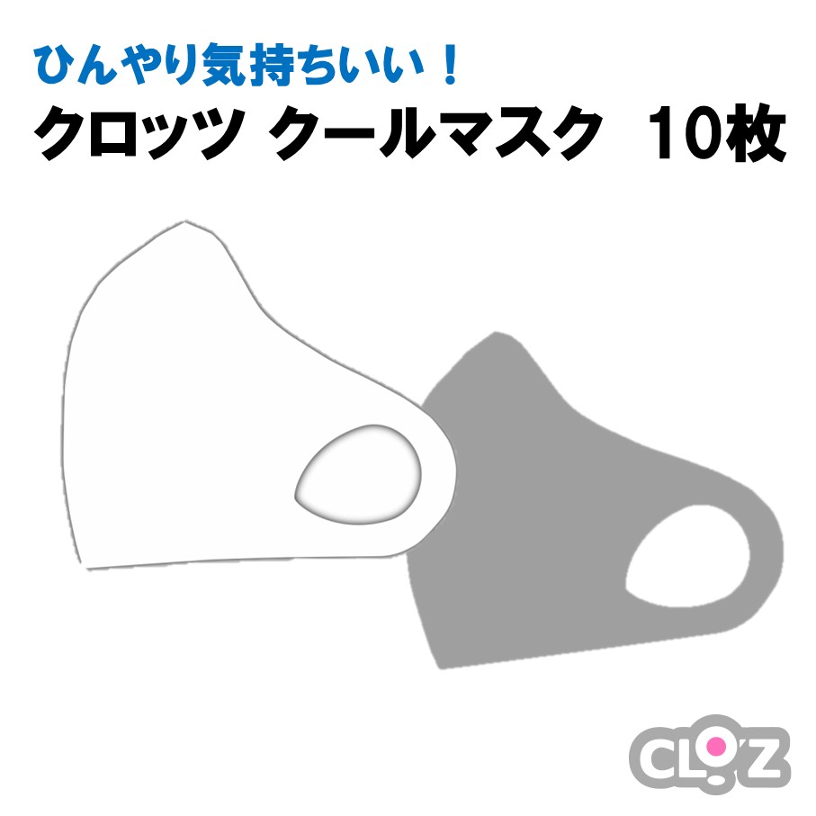 【ふるさと納税】国東市の「旬」なしっぺい返し品寄せあつめる｜今だけおすすめ商品目録