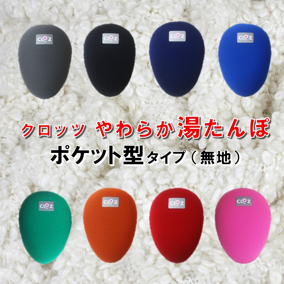 【ふるさと納税】国東市の「旬」なしっぺい返し品寄せあつめる｜今だけおすすめ商品目録