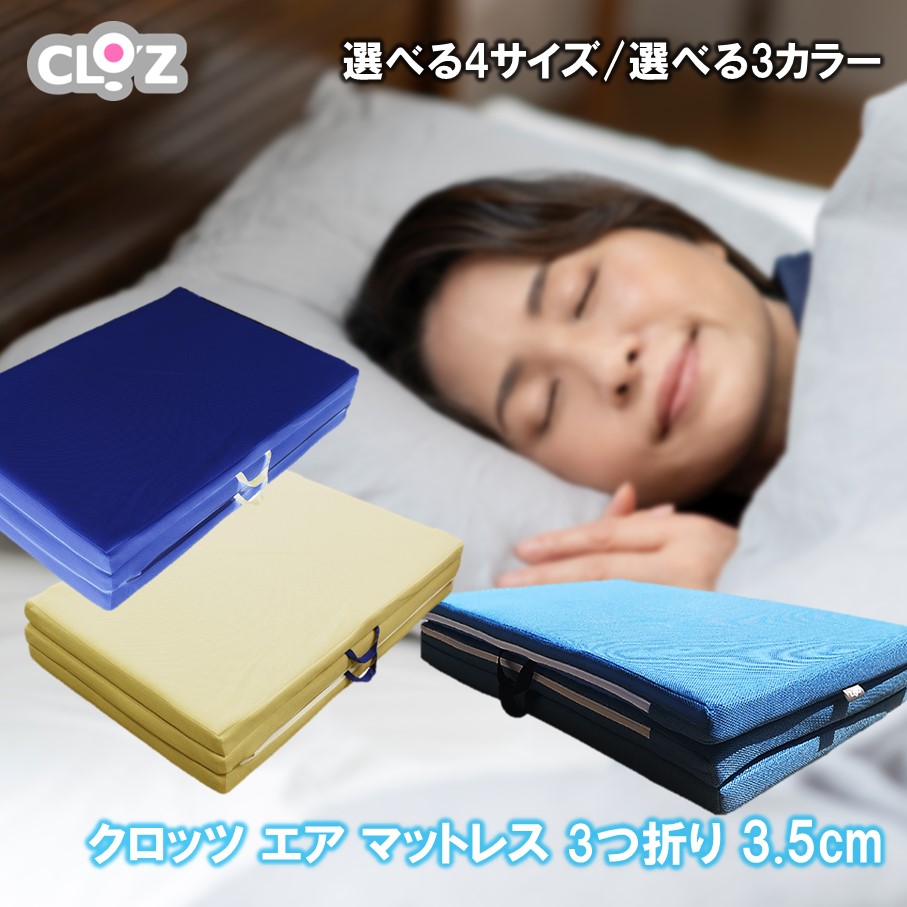 【ふるさと納税】国東市の「旬」なしっぺい返し品寄せあつめる｜今だけおすすめ商品目録