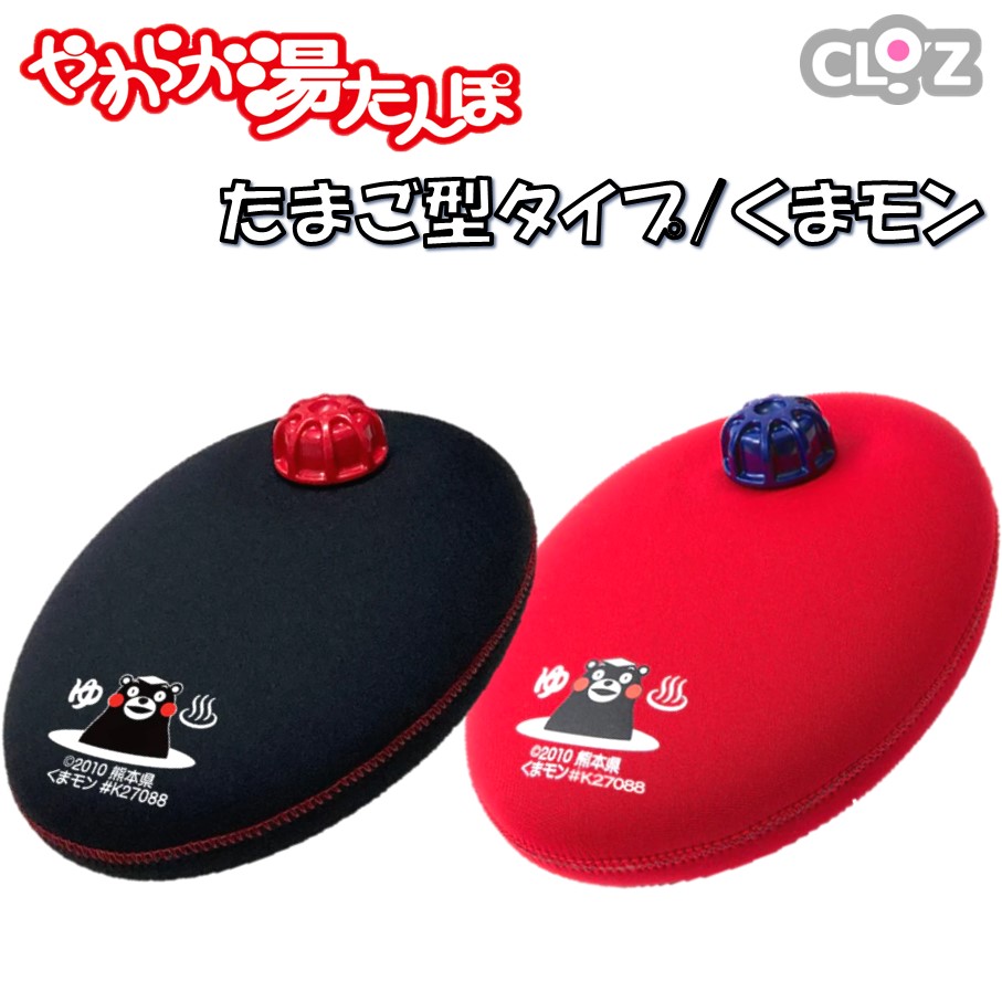 【ふるさと納税】国東市の「旬」なしっぺい返し品つまみ上げる｜今だけおすすめ商品目録