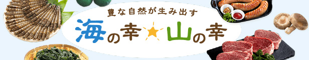 楽天市場】【ふるさと納税】ウインナー 2kg 500g×4パック 食べ放題 大分県産 豚 絶品 あらびきウインナー 粗挽き ソーセージ 肉 食べ応え  バーベキュー 焼肉 パーティー おつまみ おもてなし グルメ お取り寄せ BBQ 送料無料 冷凍 : 大分県国東市