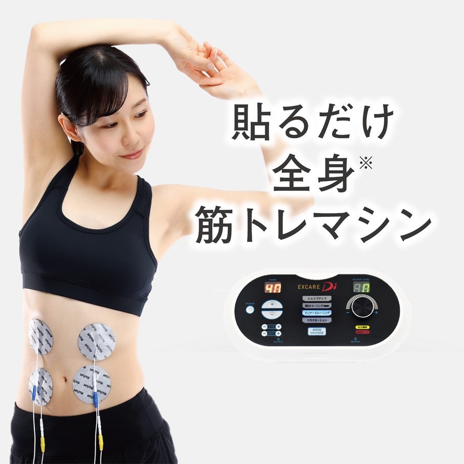 【ふるさと納税】国東市の「旬」なしっぺい返し品つまみ上げる｜今だけおすすめ商品目録
