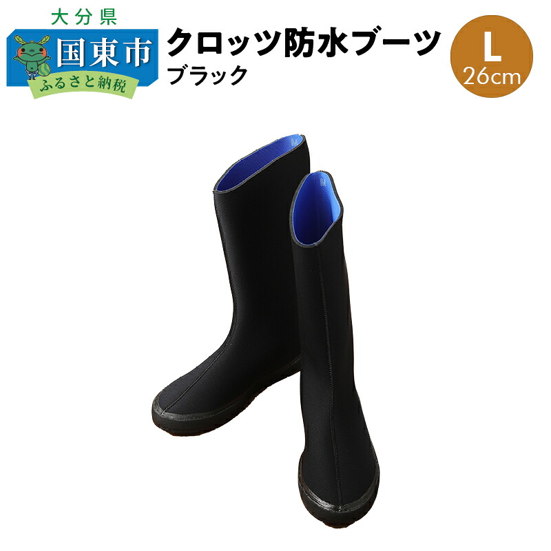 【ふるさと納税】国東市の「旬」なしっぺい返し品つまみ上げる｜今だけおすすめ商品目録