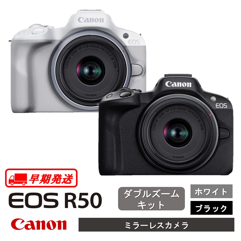 【美品】Canon EOS M ミラーレスカメラ 2本レンズ付き Amazon | Canon ミラーレス一眼カメラ EOS M ダブルレンズキット