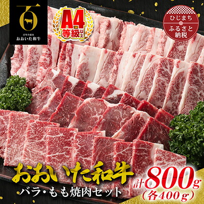 ヴィンテージ ブローチ 本鼈甲 彫刻 菊の花 モチーフ D32