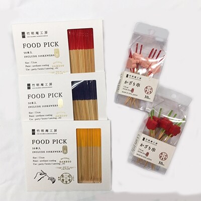 最新最全の ふるさと納税 フードピック 花かざり串セット 食器 カトラリー グラス