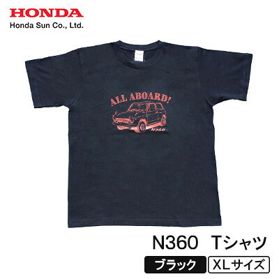 【ふるさと納税】N360 Tシャツ (ユニセックス)【XLサイズ　ブラック】【1644802】 15,540円