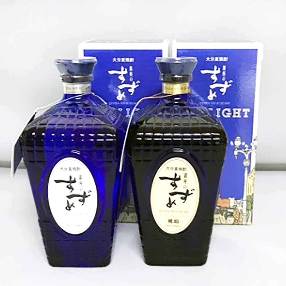 高級麦焼酎 お酒 本命ギフト 440ml 麦 高級麦焼酎 ガスライト琥珀 と ガスライト の飲み比べセットをお届けします 合計1 440ml アルコール 大分県産 お酒 セット 焼酎 ふるさと納税 やつしか ガスライト 九州産 7ml 2本 麦麹 35度 国産 麦 送料無料 大分