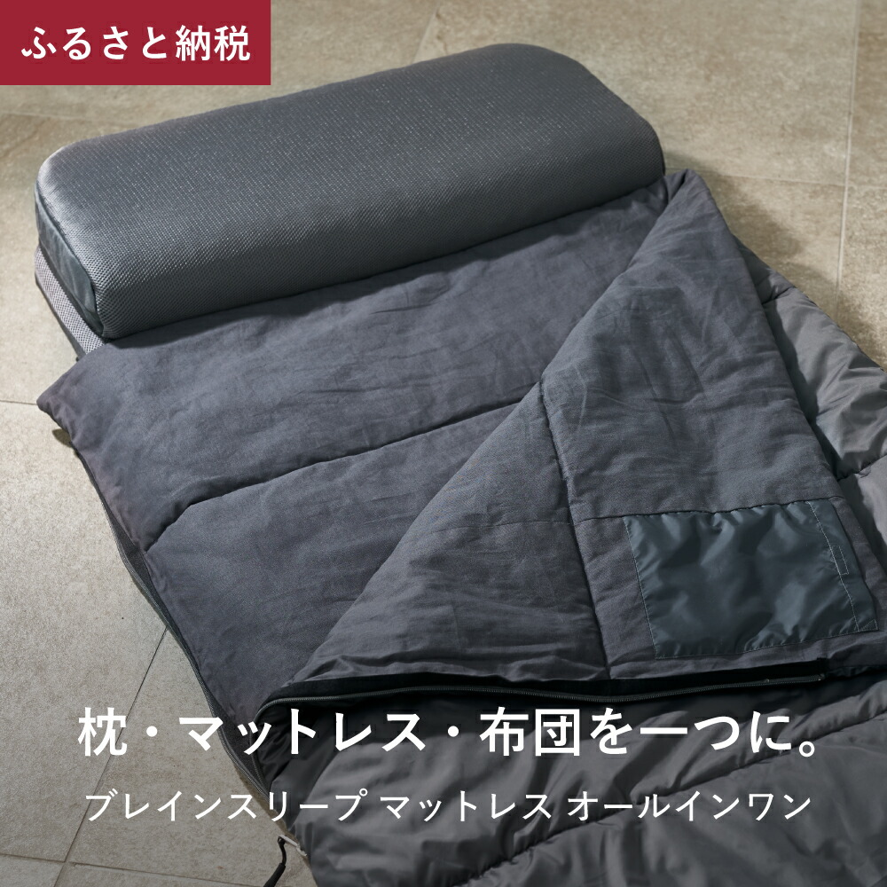 「田の口小さな町」の田植えが始まりました！