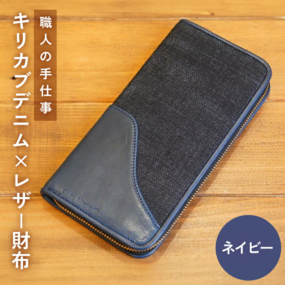 玖珠のお米「ひのひかり」
