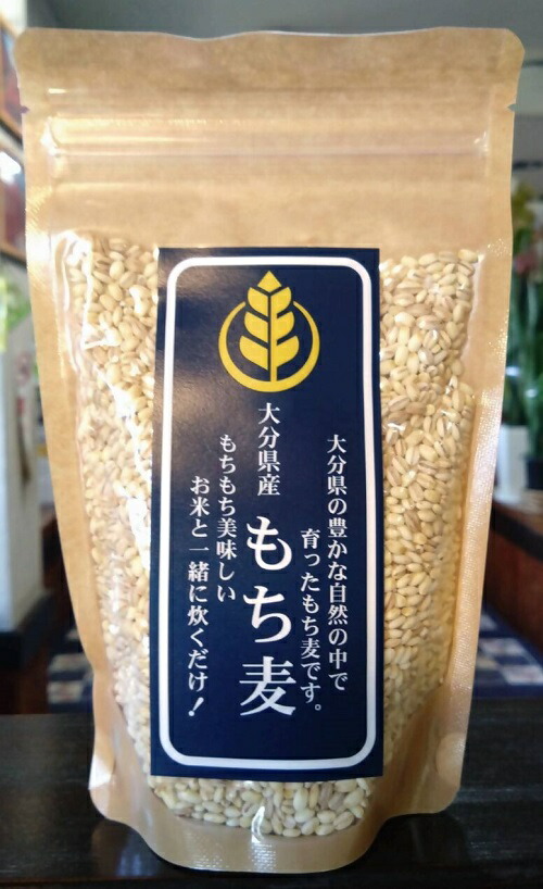 【ふるさと納税】 玖珠町産もち麦 1.5kg（250g×6）もち麦 九州 大分県 玖珠町 寒冷地 栽培 甘み 風味 特産品 麦ご飯 炊き方 白米 チャーハン カレー 雑炊 アレンジ 料理 玄米 栄養 健康 食物繊維 ヘルシー 炊飯器 釜 炊飯 米料理 ご飯