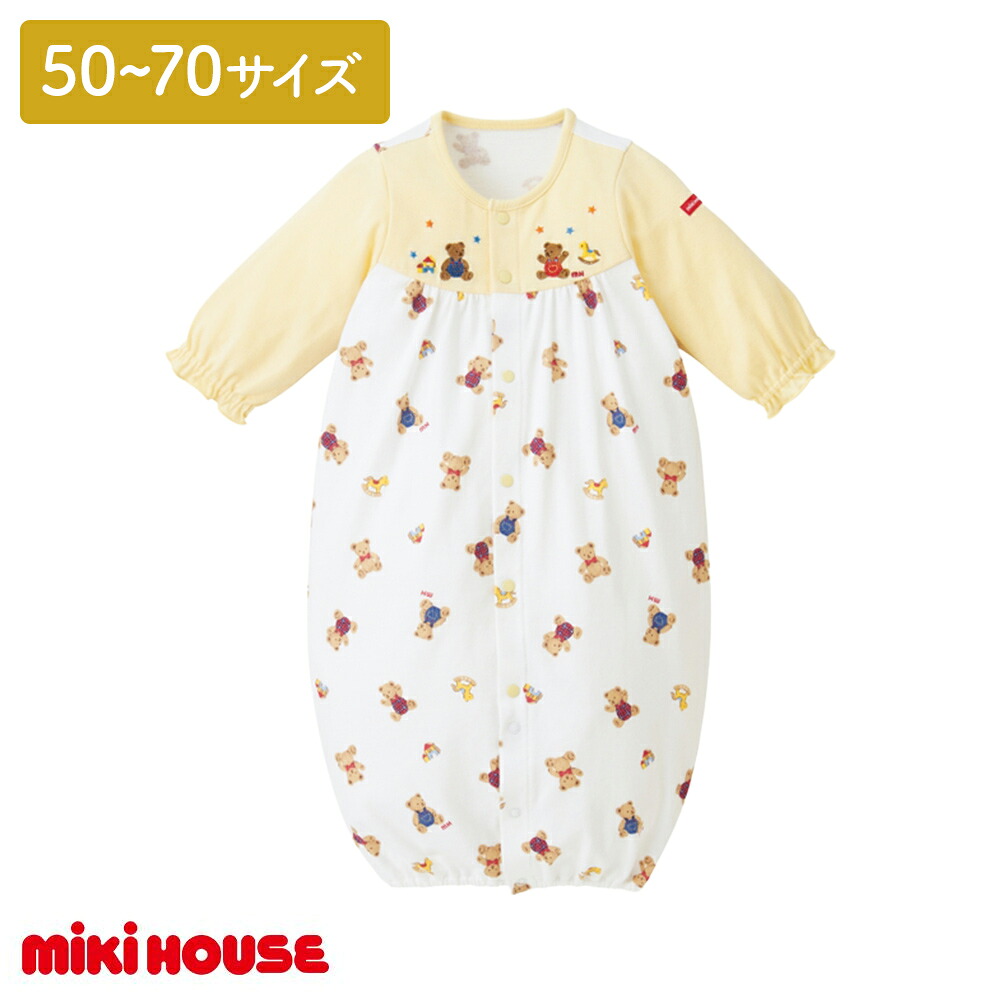 【ふるさと納税】ミキハウス　ベア総柄のツーウェイオール ベビー服 ベビー ベビー用品 赤ちゃん 新生児 吸水性 ツーウェイオール｜大分県玖珠町