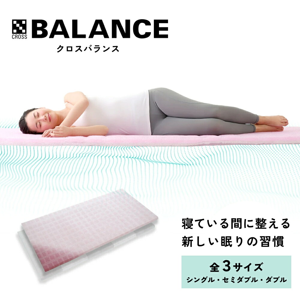 玖珠のお米「ひのひかり」