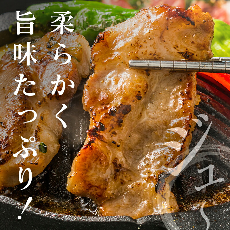 正規店仕入れの 宮崎ブランドポーク 肩ロース焼肉用 合計1.5kg fucoa.cl