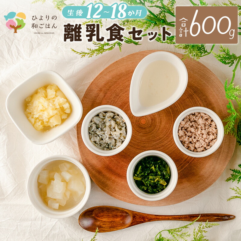 大阪ヘルスケアパビリオン 扇子とピンバッジセット、コースター