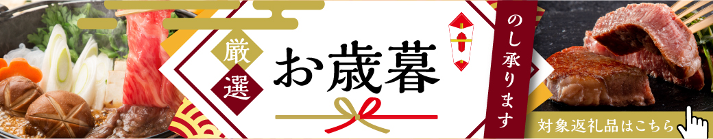 楽天市場】【ふるさと納税】 豚肉 宮崎県産 切り落とし4kg（豚肉 冷凍500g×8パック 合計4kg）豚肉小分けパック : 宮崎県宮崎市