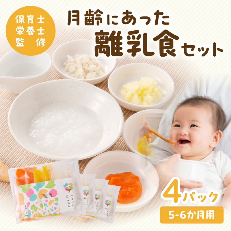 年に1度の父の日公明正大【宮崎市ふるさと納税】