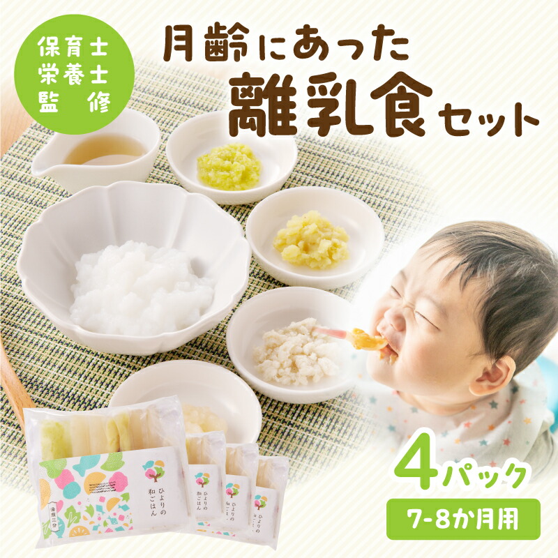 年に1度の父の日公明正大【宮崎市ふるさと納税】