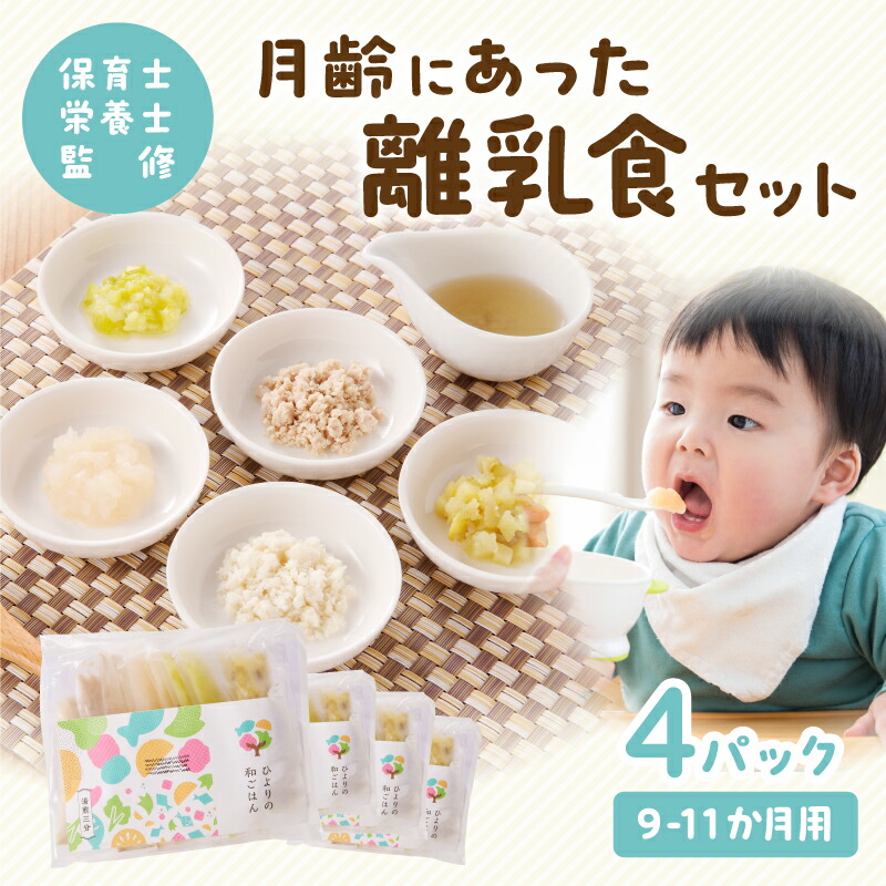 年に1度の父の日公明正大【宮崎市ふるさと納税】