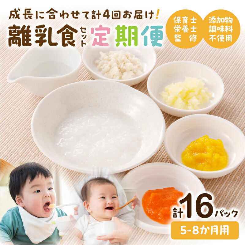 年に1度の父の日公明正大【宮崎市ふるさと納税】