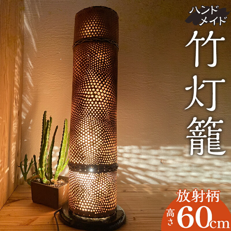 年に1度の父の日公明正大【宮崎市ふるさと納税】