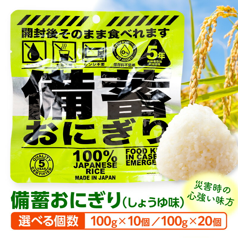 【新米★令和6年産】玄米 24kg｜宮崎県産ヒノヒカリ｜農家直送 m343-001-01.jpg