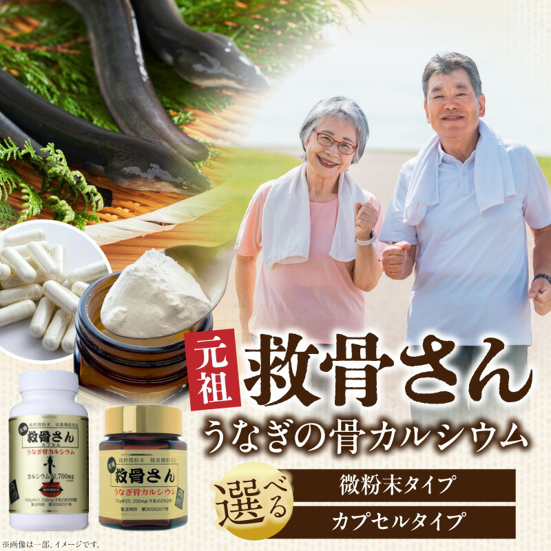 年に1度の父の日公明正大【宮崎市ふるさと納税】