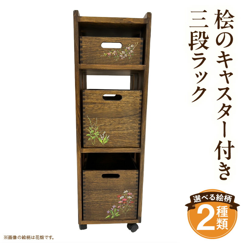 年に1度の父の日公明正大【宮崎市ふるさと納税】