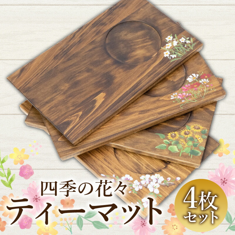 年に1度の父の日公明正大【宮崎市ふるさと納税】