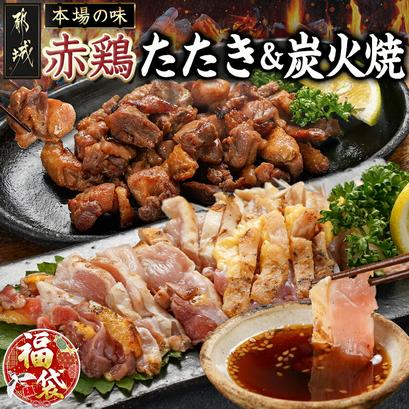 Sango 豪華フルセット 新品6点 　(炭酸パック付) プロズビ] ブランソーダフェイスパック (20回分)の通販｜セブン