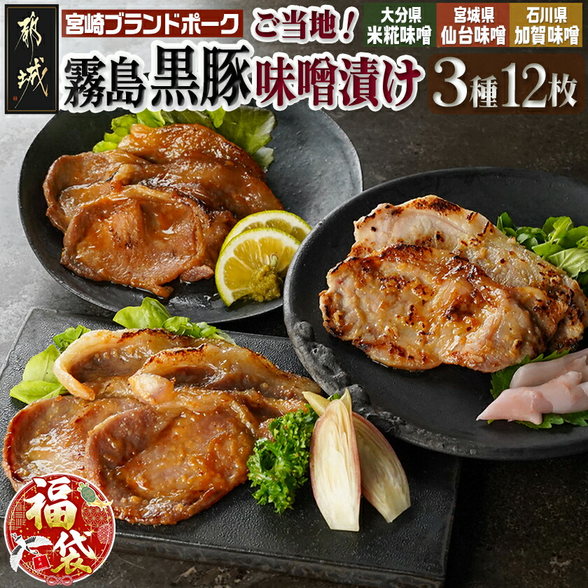 nakato高級加工食品 非常食 82個セット61,678円相当 100489.jpg.l_thumbnail.webp