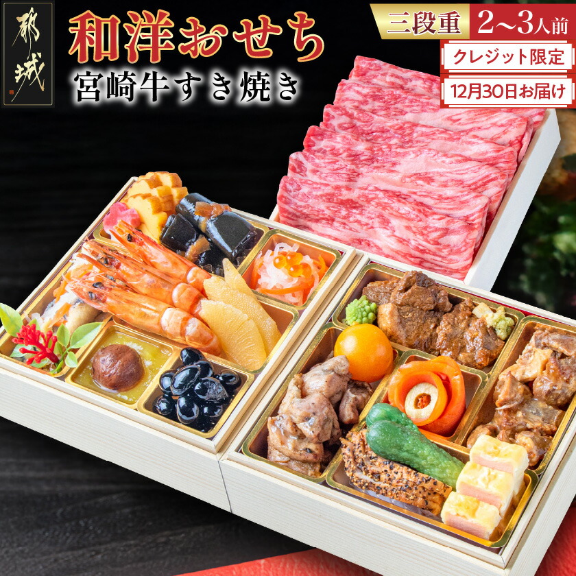 楽天市場】【ふるさと納税】【霧島酒造】黒霧島原酒(36度)700ml 楽天市場】【ふるさと納税】【霧島酒造】黒霧島原酒(36度)700ml