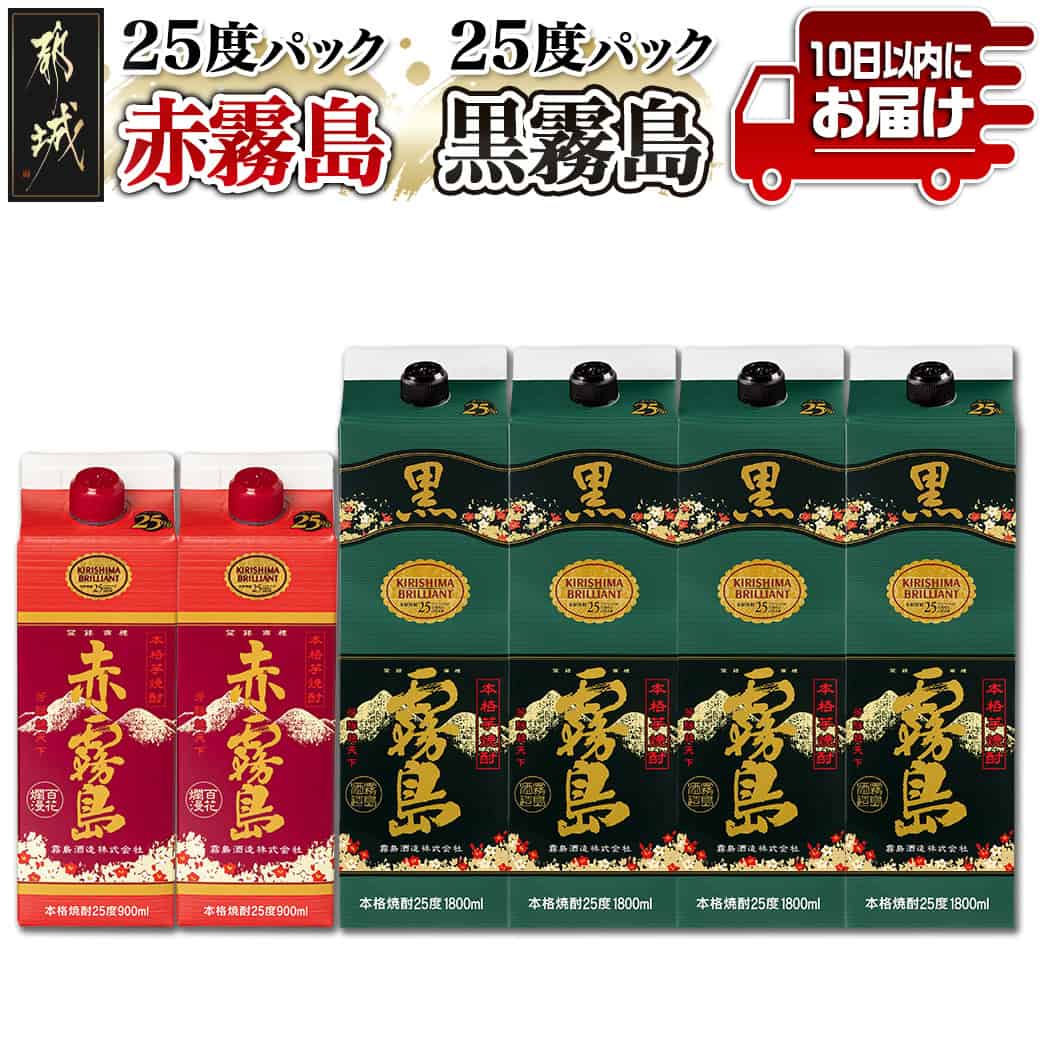 楽天市場】赤霧島 芋焼酎 霧島酒造 25度 1800mlパック 6本セット