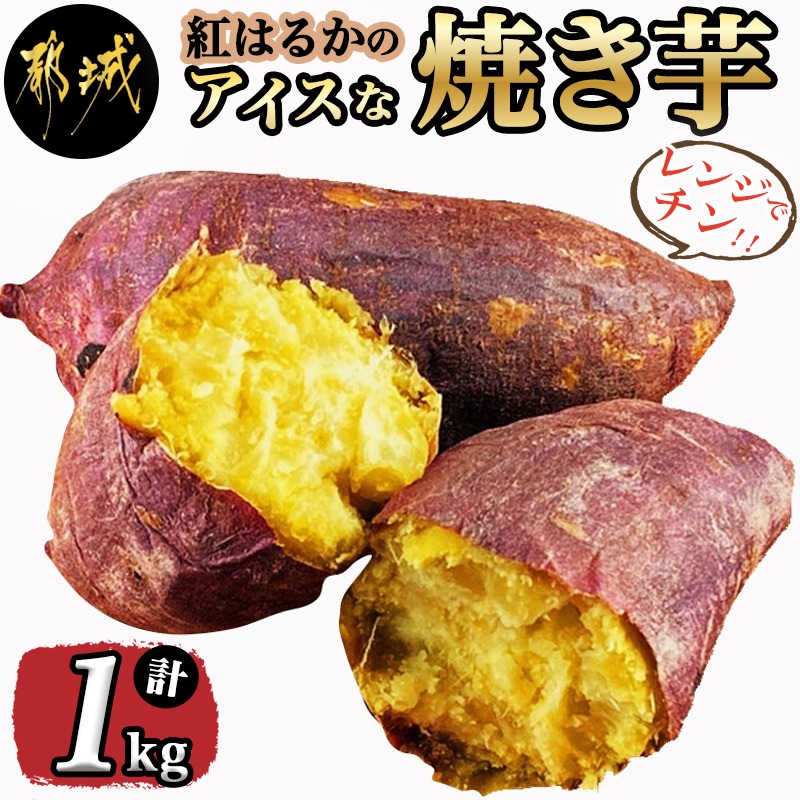 公式の店舗 ふるなび ふるさと納税 1707R_令和4年12月より発送 大分県 ...