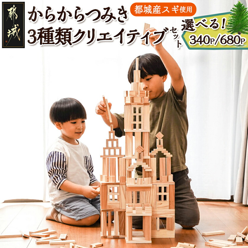 生まじめの商行為者傍若無人！乗り掛かる！