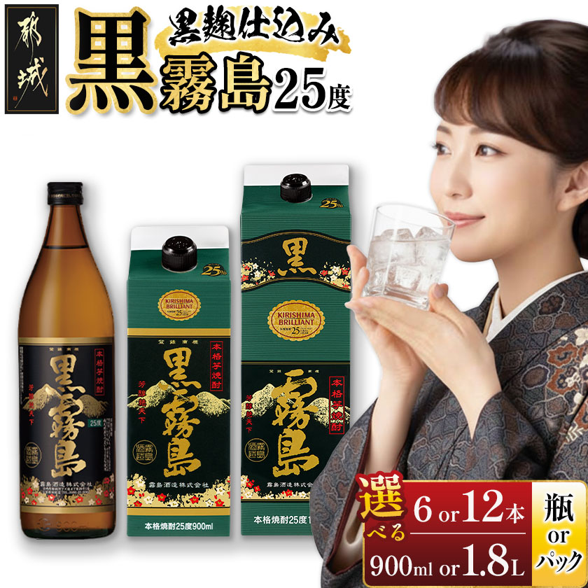 楽天市場】奥飛騨 こだわりの15度 2000ml パック ｜ 日本酒 清酒