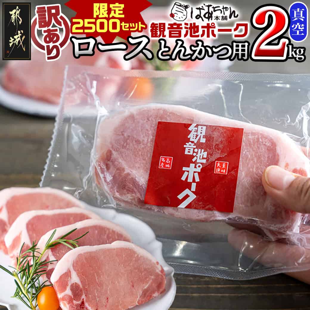 楽天市場】【ふるさと納税】【訳あり】ちょこっと厚切り牛タン塩 楽天市場】【ふるさと納税】【訳あり】ちょこっと厚切り牛タン塩