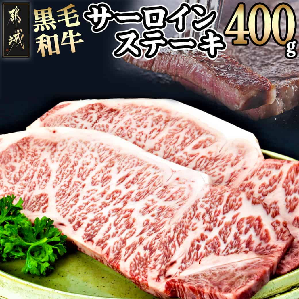 都城焼き 串崎の備忘録 C106日曜日 東サ-36b on X: 