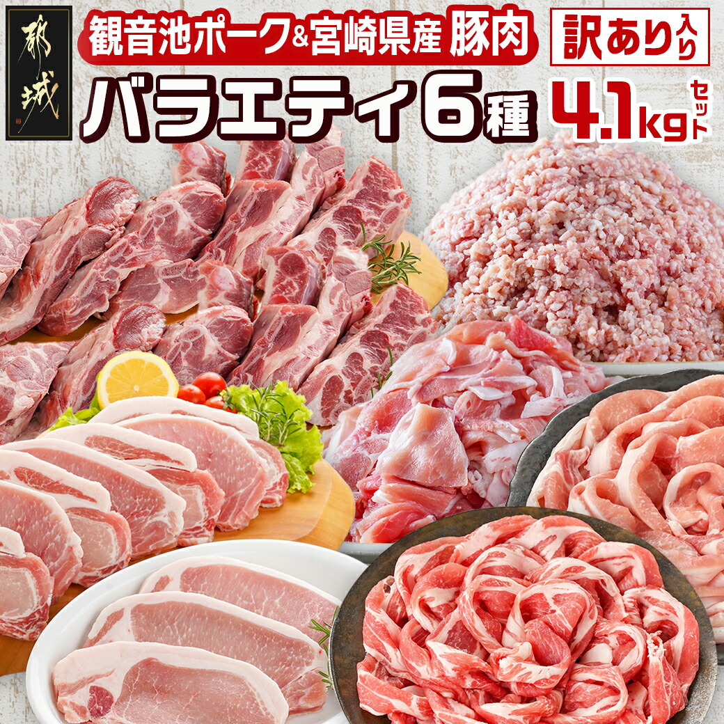 4CD勢ぞろい】ファニー・クラマジラン／サン＝サーンスの