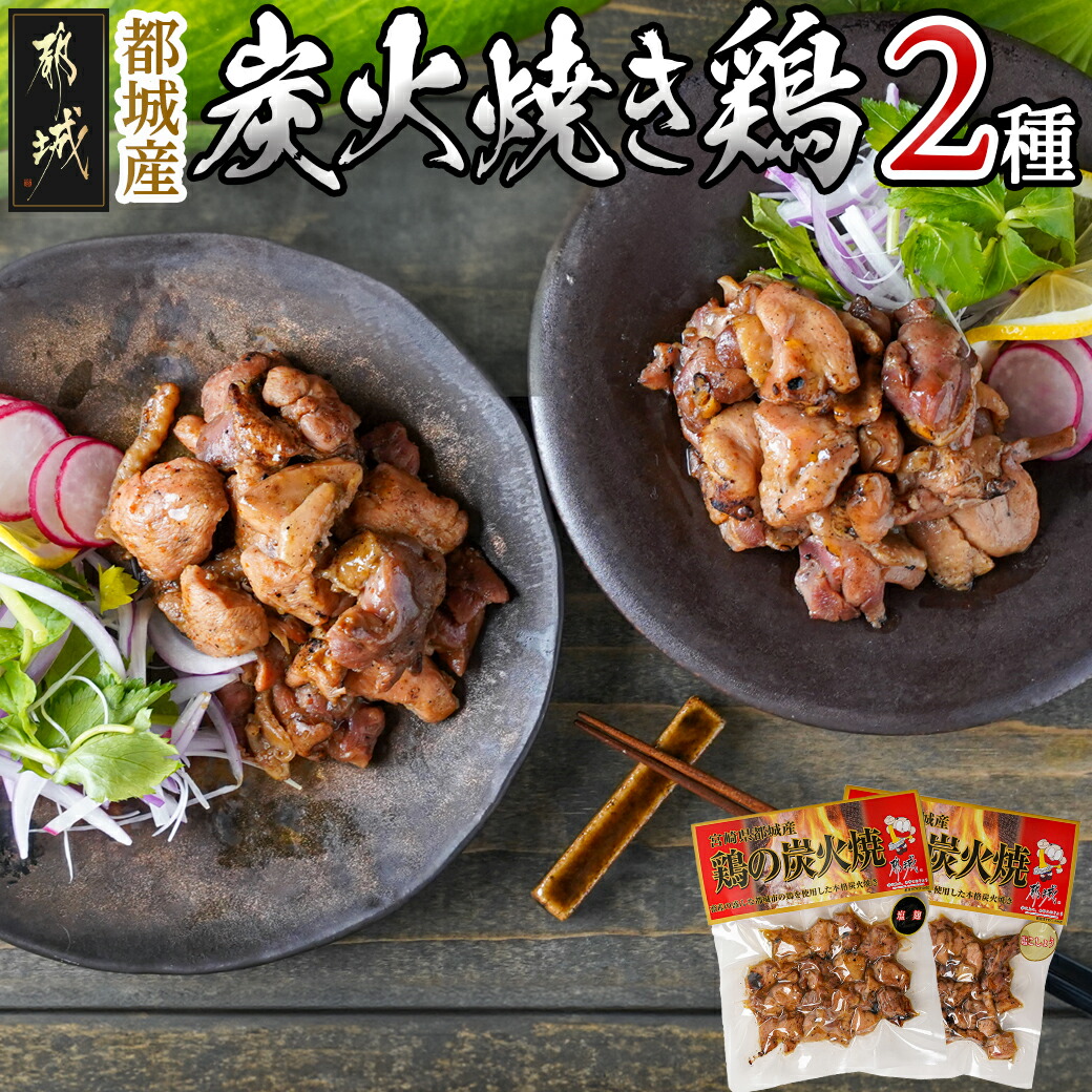楽天市場】【ふるさと納税】【内容量＆発送時期が選べる！】≪超