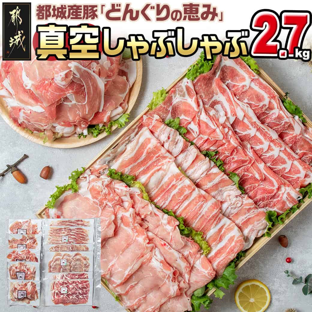 楽天市場】【ふるさと納税】【期間限定特別規格!!】【内容量 楽天市場】【ふるさと納税】【期間限定特別規格!!】【内容量